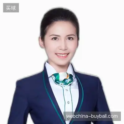 程永